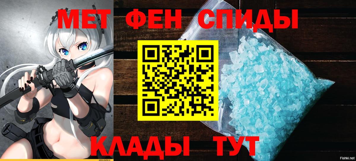 Нягань  Amphetamine  Вход с VPN  АМФЕТАМИН VHQ  Amphetamine 
