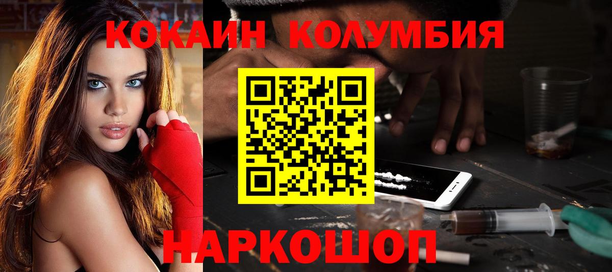 ГАШ Нягань