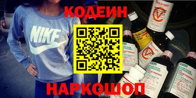 а пвп мука Нарткала