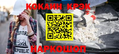 мдма Нальчик