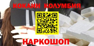 а пвп мука Нарткала