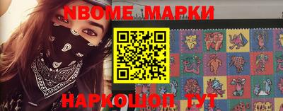 PSILOCYBIN Новодвинск