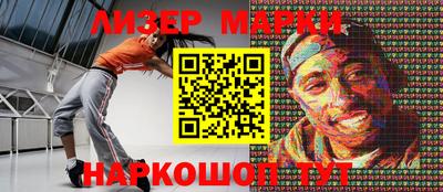 мдма Нальчик