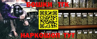 PSILOCYBIN Новодвинск