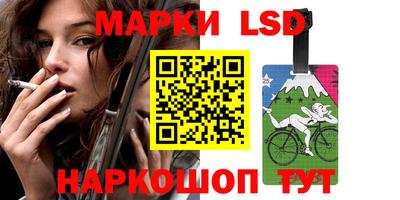 PSILOCYBIN Новодвинск
