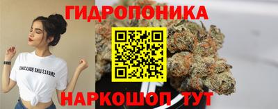 мдма Нальчик