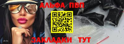 PSILOCYBIN Новодвинск