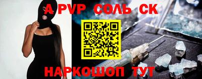мдма Нальчик