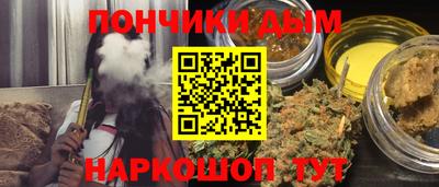 мдма Нальчик