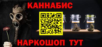 мдма Нальчик