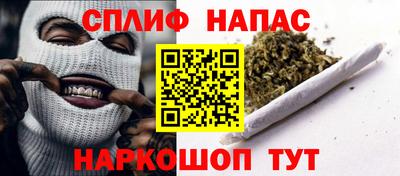 мдма Нальчик