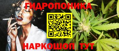 а пвп мука Нарткала