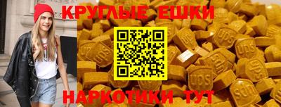 тгк Новокубанск