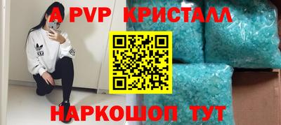 мдма Нальчик