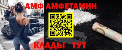 а пвп мука Нарткала