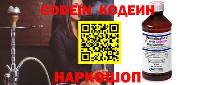а пвп мука Нарткала